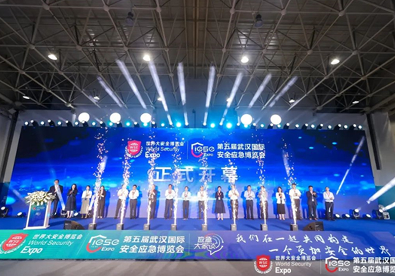 赋能智慧应急管理，瑞驰信息亮相武汉应博会